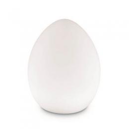 Изображение продукта Уличный светодиодный светильник Ideal Lux 